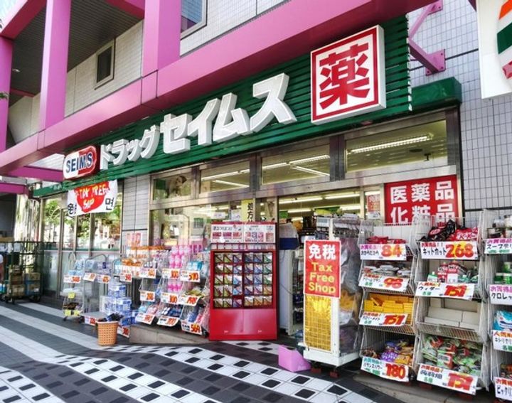 東京都墨田区両国2(マンション)の賃貸物件の周辺