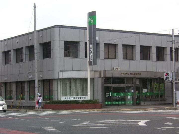 ますだマンションの周辺