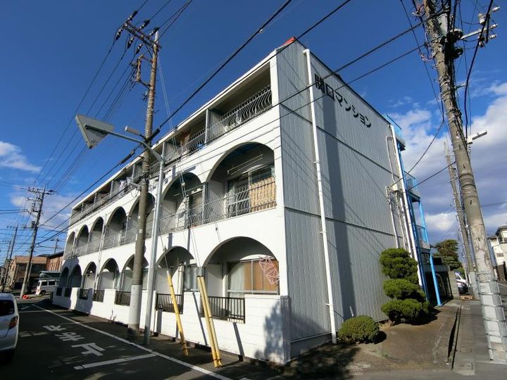 関口マンションの外観