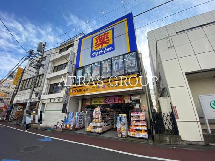 セザール下井草の周辺