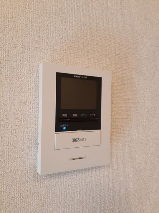 ハイソラーレ IIIの内装