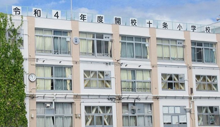 LA.XEBEC東十条の周辺