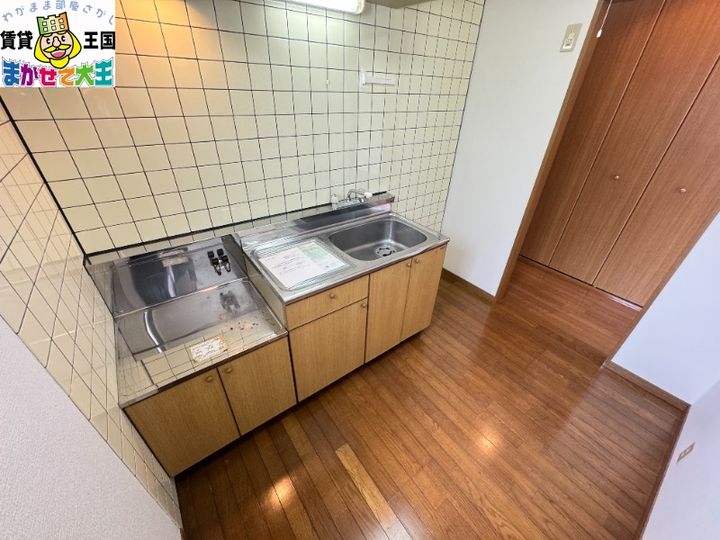 ひまわり五番館のキッチン