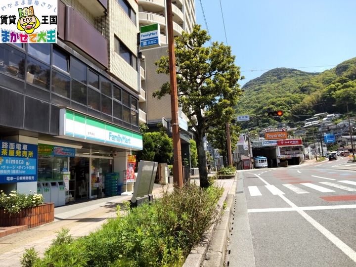 ひまわり五番館の周辺