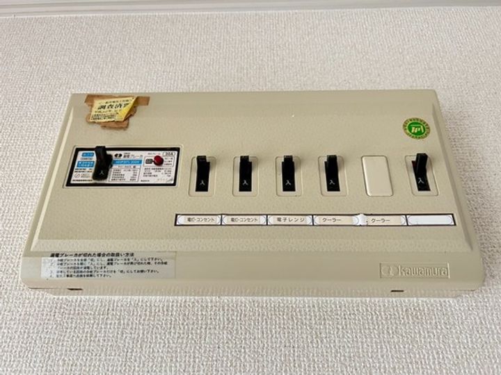 ファミール隅田B棟の内装