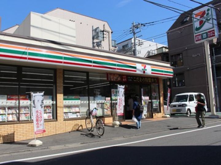 後藤ビルの周辺