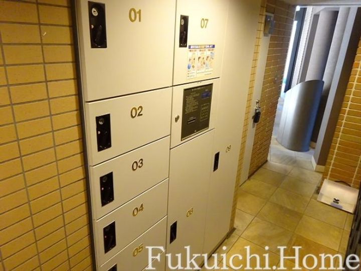 東京都杉並区方南1(マンション)の賃貸物件の地図