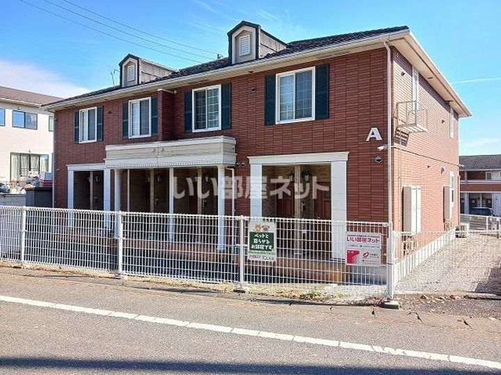 福島県郡山市安積町長久保2(アパート)の賃貸物件の外観