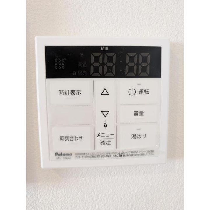 ステラ益城さくらの森の内装