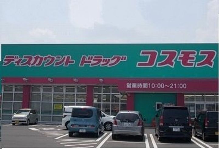 ル・シエル Eの周辺