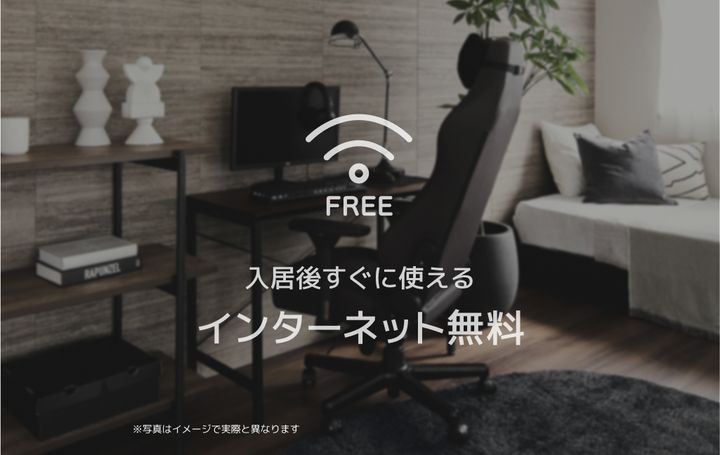 メゾンK.Tのその他画像