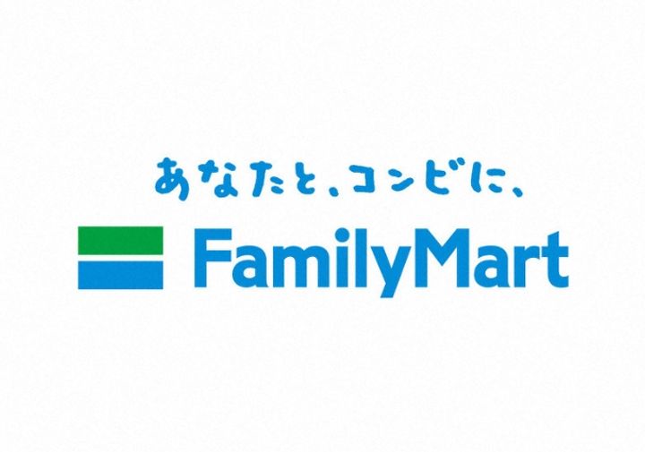 メゾンK.Tの周辺