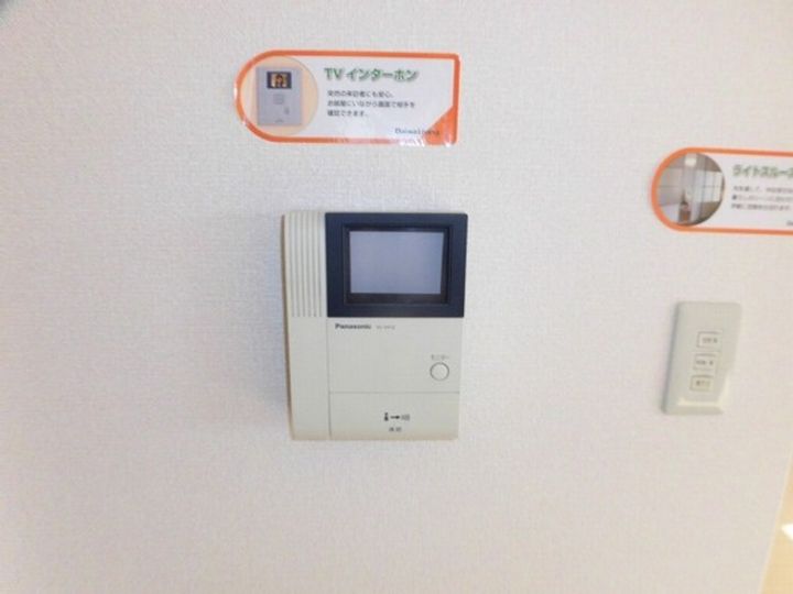 木もれびの杜1の内装