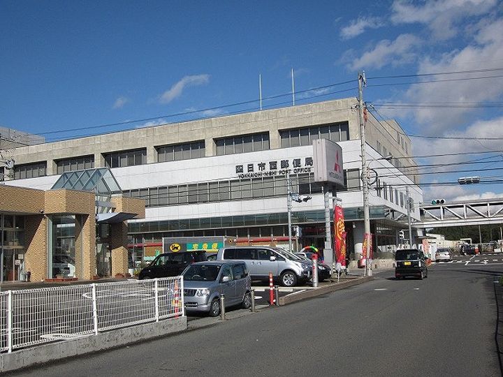 メゾンドール西町の周辺