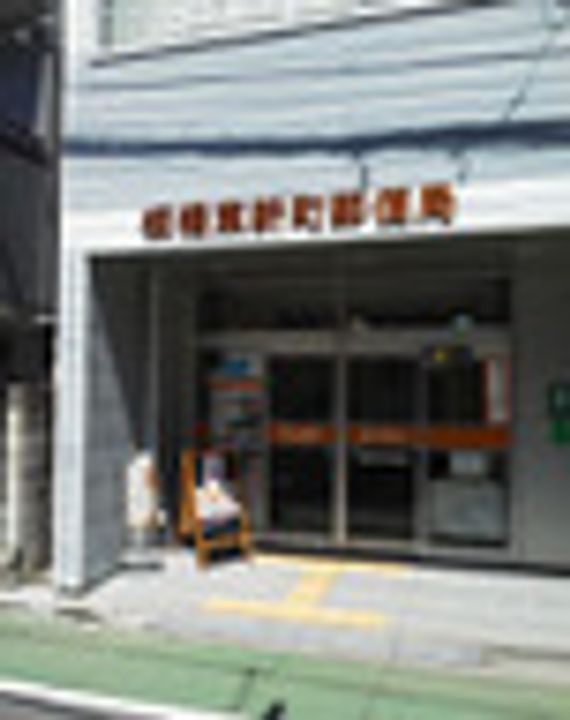 東京都板橋区南常盤台1(マンション)の賃貸物件の周辺