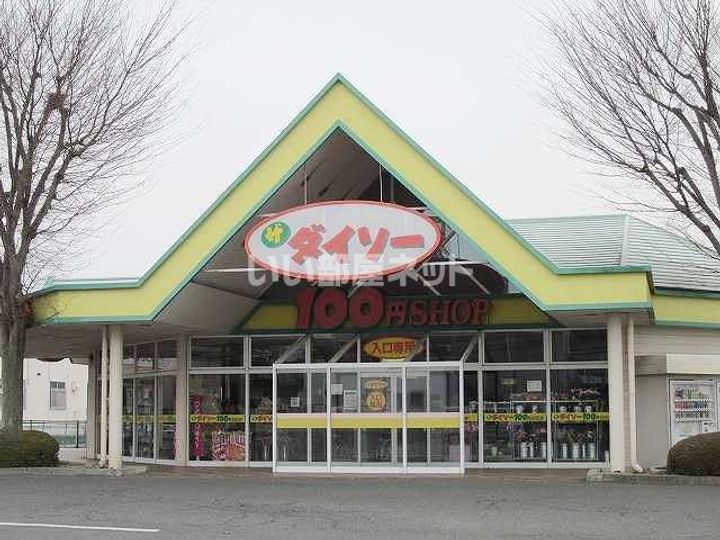 福島県白河市米村道北(アパート)の賃貸物件の周辺