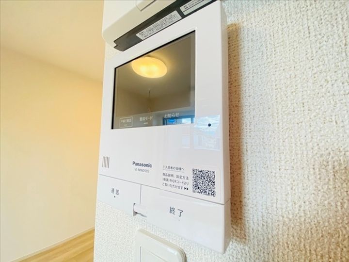 東京都立川市砂川町7(アパート)の賃貸物件の内装