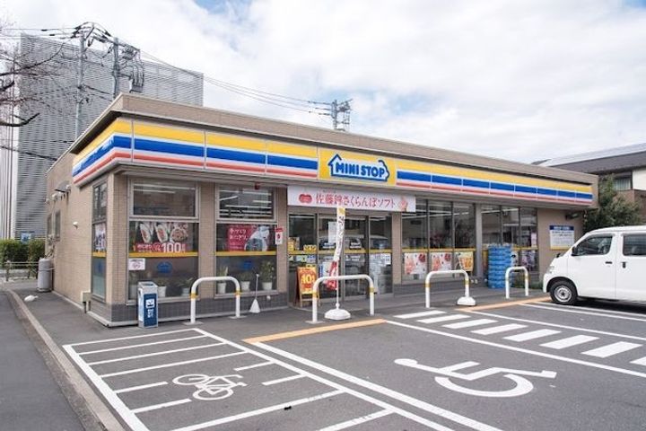 サンシエ大山の周辺