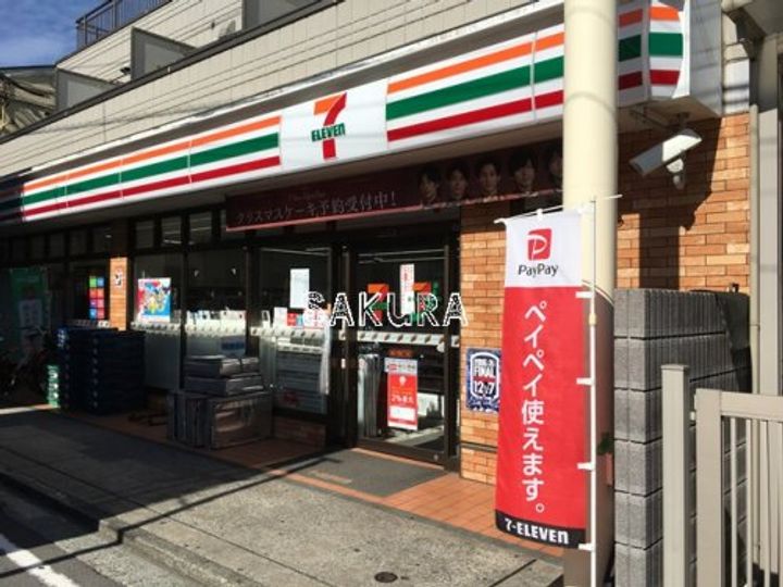KADOYAの周辺