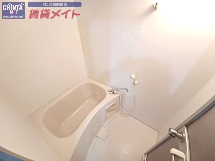 グランドハイツの風呂