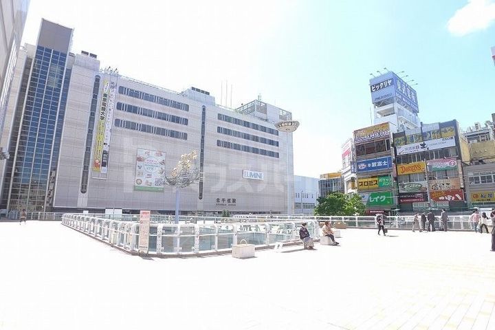 柳原宏和ハイツの周辺