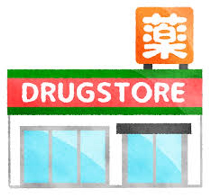 東京都文京区白山1(マンション)の賃貸物件の周辺