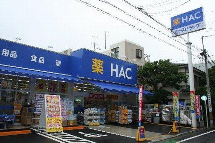 ビューラーオークボD棟の周辺