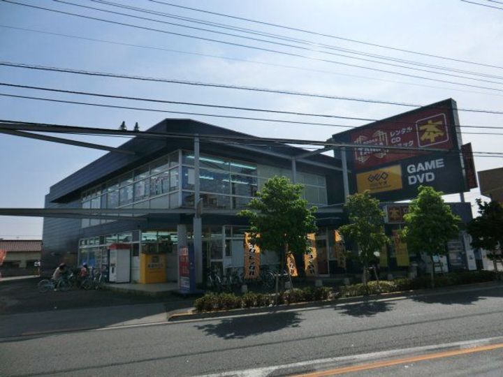 東京都八王子市楢原町(一戸建)の賃貸物件の周辺