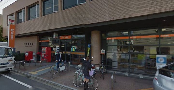 東京都世田谷区等々力7(アパート)の賃貸物件の周辺