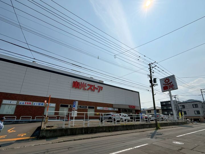 北海道札幌市中央区南七条西13(マンション)の賃貸物件の周辺