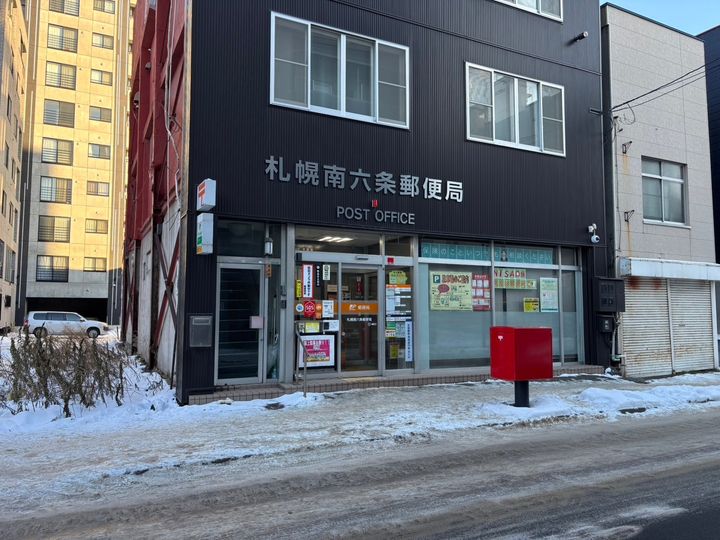 北海道札幌市中央区南七条西13(マンション)の賃貸物件の周辺