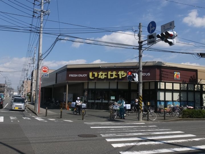 ルベール生田の周辺