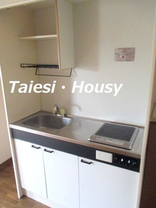 リバーサイドハイツ湘南のキッチン