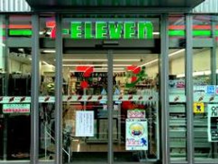 グランカーサ南青山の周辺