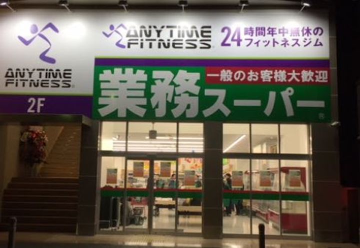 グランカーサ南青山の周辺