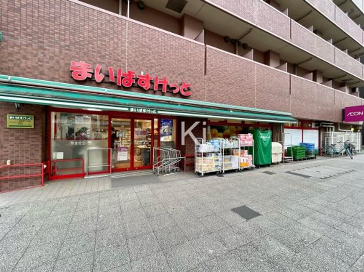 グロース横浜阪東橋の周辺