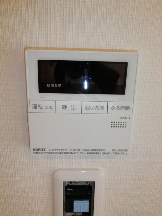 シャトーマロンの内装