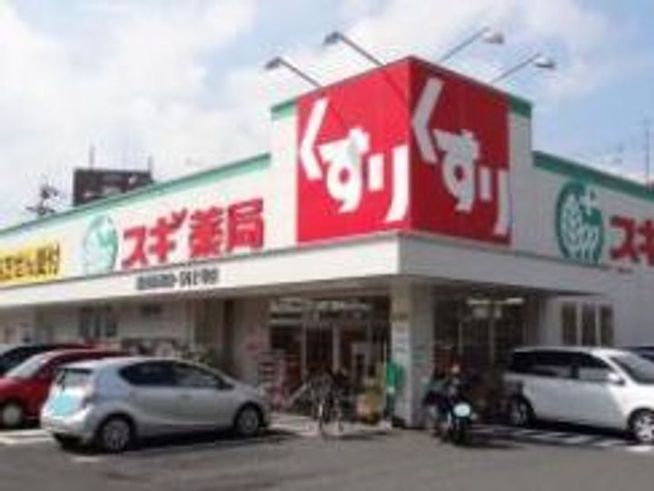 大阪府大阪市鶴見区焼野1(マンション)の賃貸物件の周辺