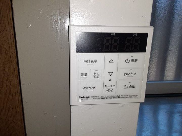 東京都国分寺市富士本1(一戸建)の賃貸物件の内装