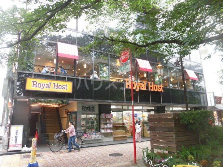 東京都国分寺市富士本1(一戸建)の賃貸物件の周辺