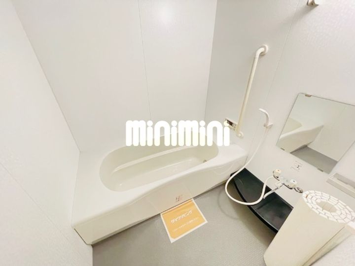 ジャルダン B棟の風呂