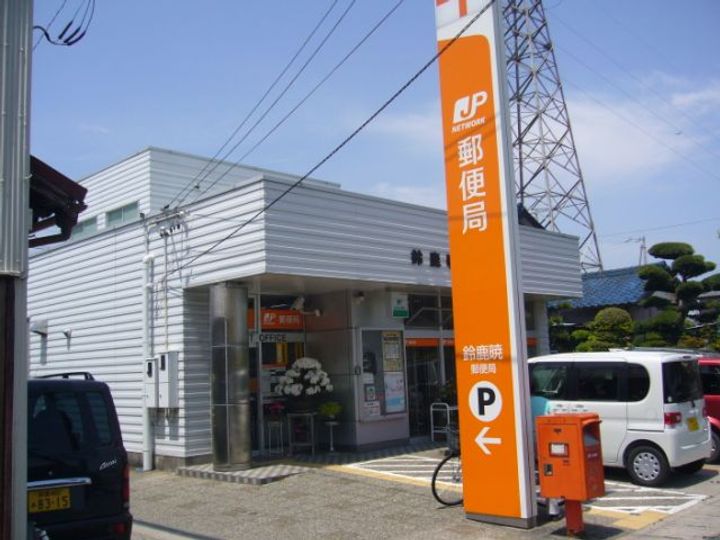 ジャルダン B棟の周辺