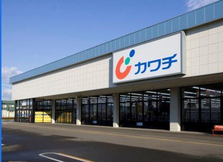 Bolas高田(ボーラス)の周辺