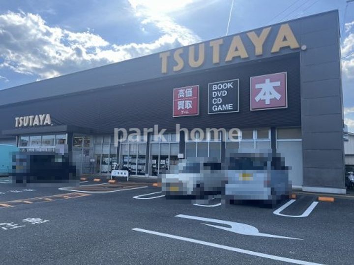 高知県土佐市高岡町丙(アパート)の賃貸物件の周辺