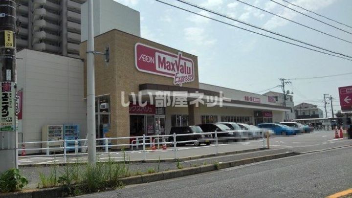 広島県広島市西区草津南1(アパート)の賃貸物件の周辺