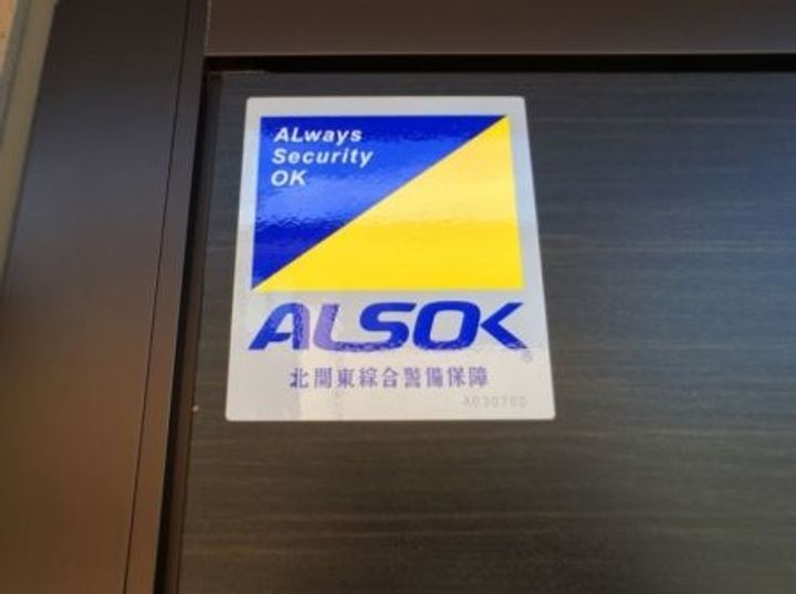 プラウド ヴィラ Eの内装