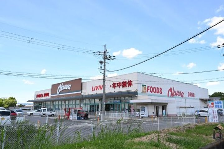 ふぁみーゆ音無の周辺