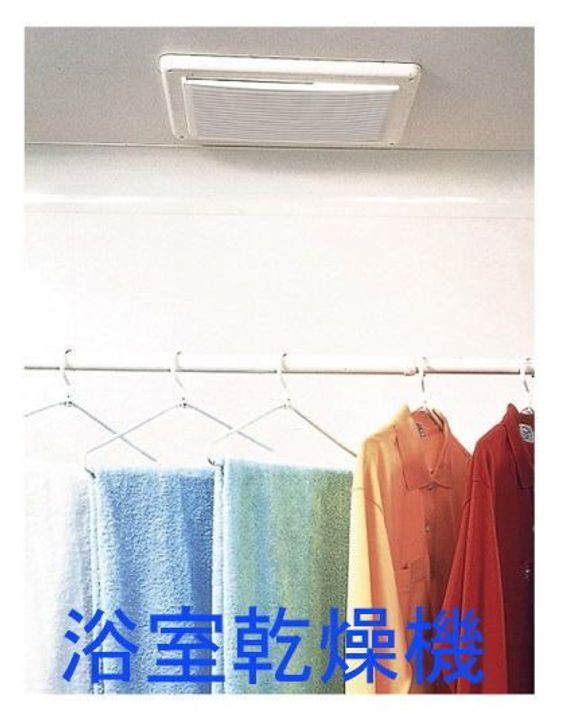 ラピスAの風呂