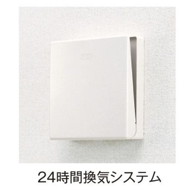 ラピスAの居間