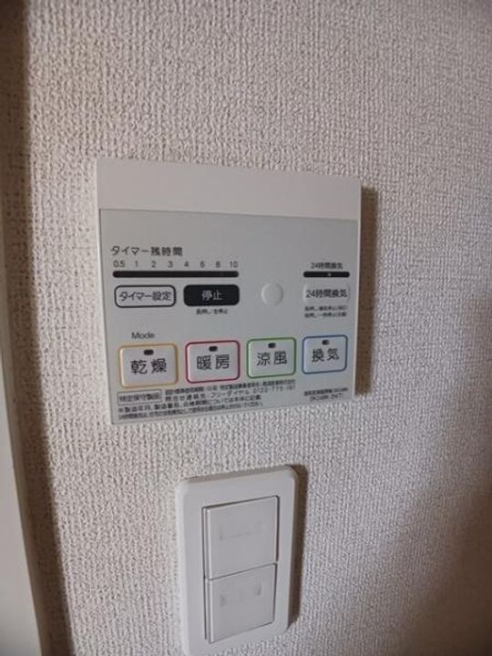 フローレスの内装